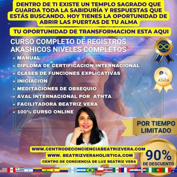 CURSO RECONEXION CON EL ALMA, REGISTROS AKASHICOS NIVELES COMPLETOS